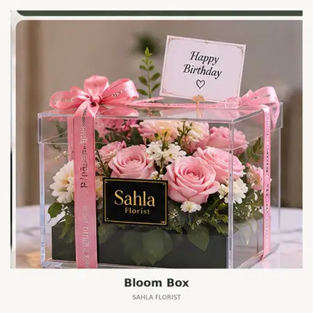 Bloom Box Kerinci